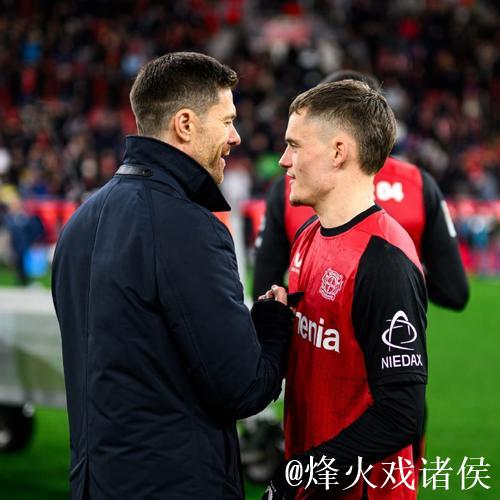 勒沃库森CEO：若阿隆索和维尔茨想回来，我们会敞开大门欢迎
