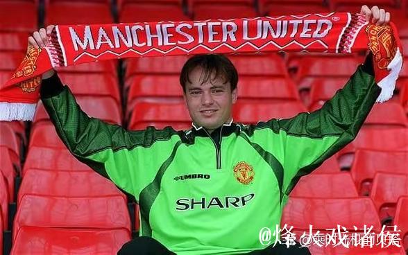 前曼联门将博斯尼奇点评奥纳纳与拉门斯表现差异