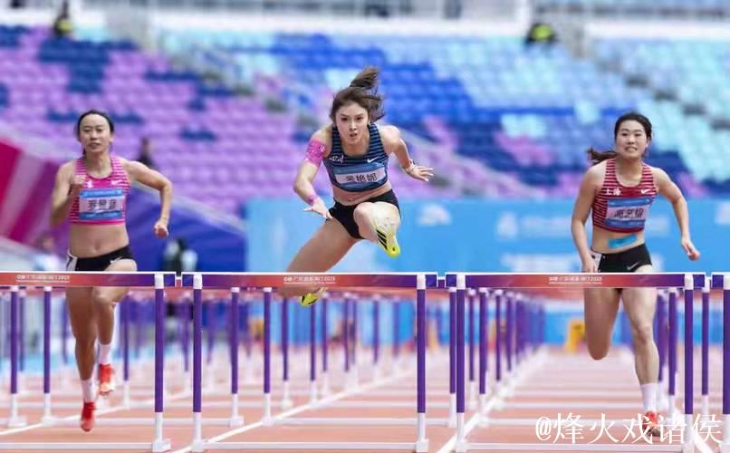 吴艳妮以12秒98强势晋级全运会女子100米栏决赛