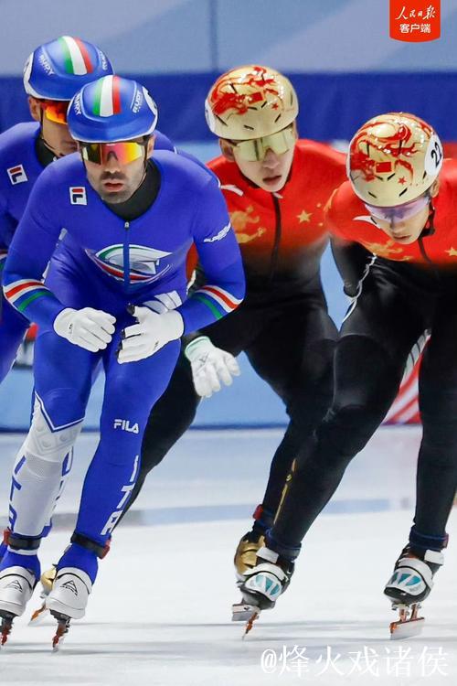 短道速滑世界杯男子5000米接力赛 中国队摘得银牌