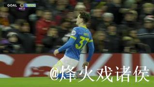 英超-齐尔克泽进球+乌龙助攻 曼联1-1战平狼队 4轮仅获1胜