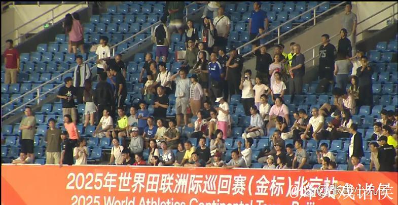 世界田联洲际巡回赛北京站落幕 中国队摘得四枚金牌