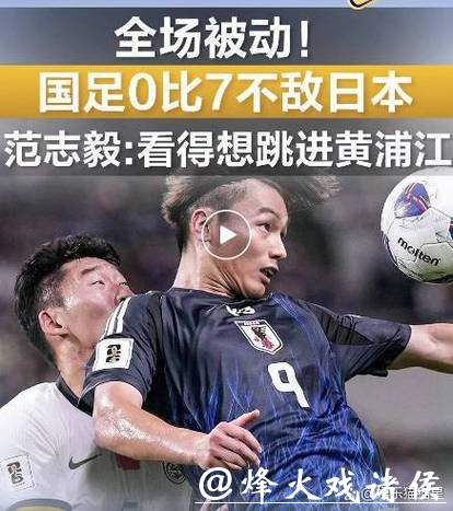 专业玩家解析2026世界杯下注心得 专业玩家解析2026世界杯下注心得