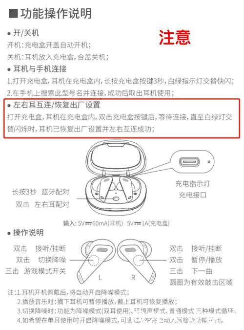 世界杯买球入口手机端使用教程